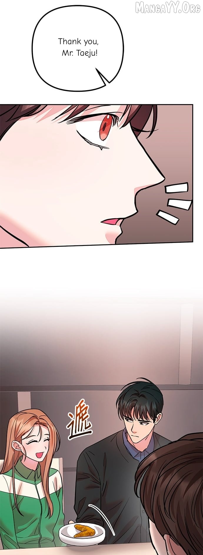 Marriage After a Close Call Chapter 36 - page 35